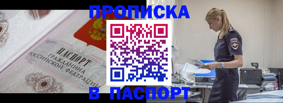 форма 3 в Слободской